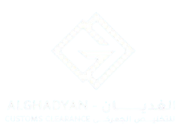 Alghadyan Logo